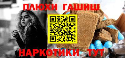 мяу мяу мука Апрелевка