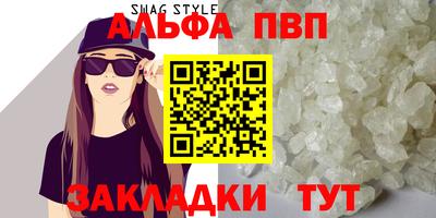 мяу мяу мука Апрелевка