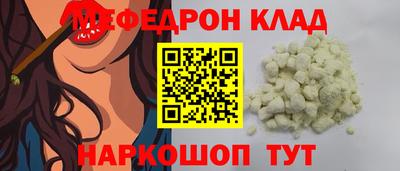 ешки Гусиноозёрск