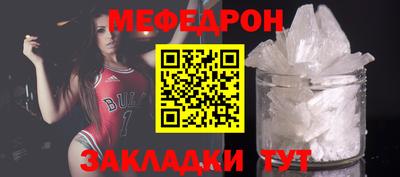 ешки Гусиноозёрск