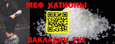 сатива Гусев